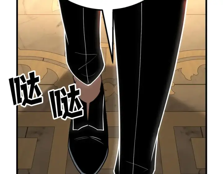 《死灵法师：重生的我全技能精通》第82话 被吞噬的灵魂已千疮百孔图268