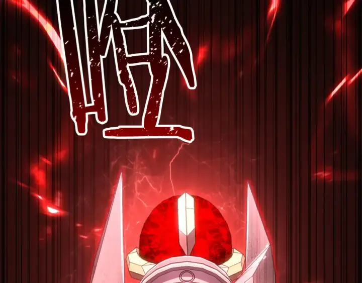 《死灵法师：重生的我全技能精通》第82话 被吞噬的灵魂已千疮百孔图298
