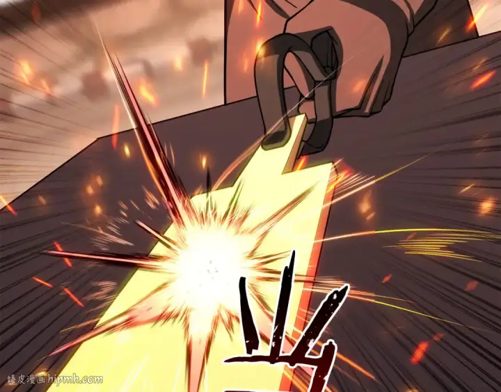 《死灵法师：重生的我全技能精通》第82话 被吞噬的灵魂已千疮百孔图32