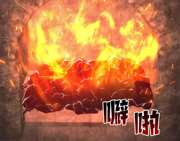 《死灵法师：重生的我全技能精通》第82话 被吞噬的灵魂已千疮百孔图4
