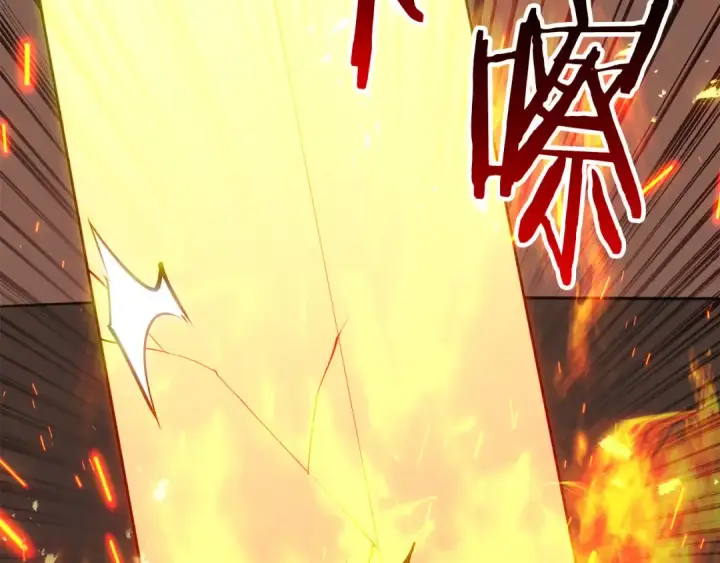 《死灵法师：重生的我全技能精通》第82话 被吞噬的灵魂已千疮百孔图44