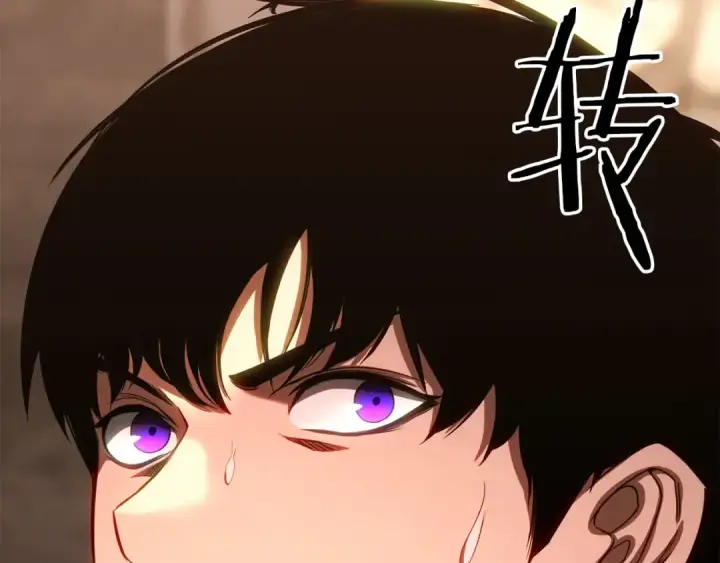 《死灵法师：重生的我全技能精通》第82话 被吞噬的灵魂已千疮百孔图62