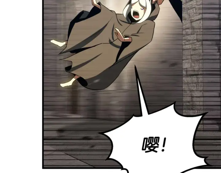 《死灵法师：重生的我全技能精通》第83话 无翼一族准备的战场图194