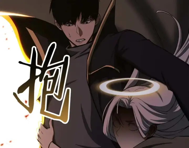 《死灵法师：重生的我全技能精通》第83话 无翼一族准备的战场图223