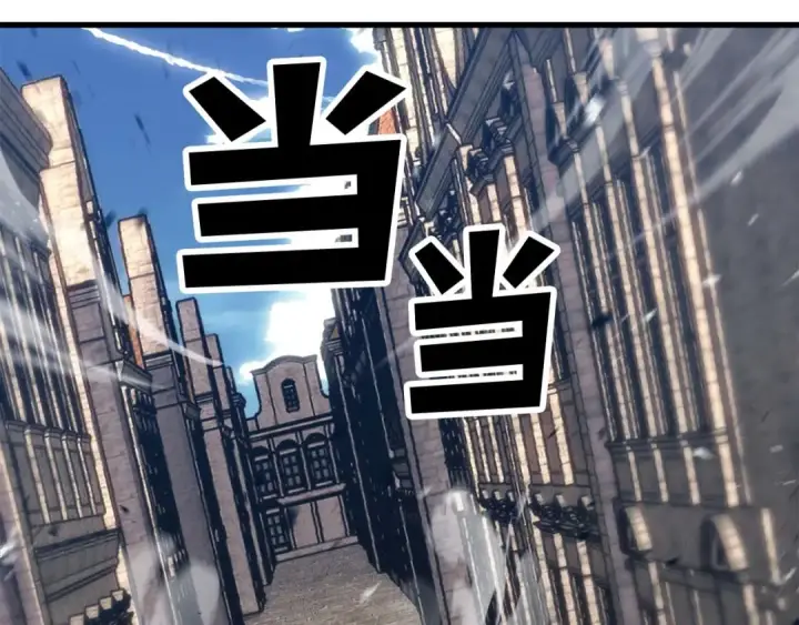 《死灵法师：重生的我全技能精通》第83话 无翼一族准备的战场图246