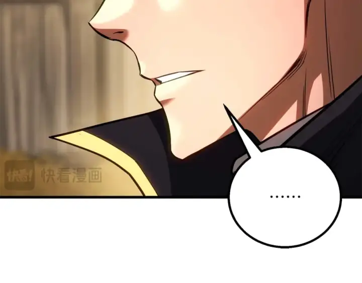 《死灵法师：重生的我全技能精通》第83话 无翼一族准备的战场图25