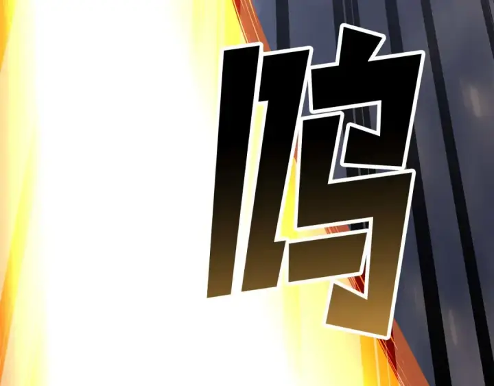 《死灵法师：重生的我全技能精通》第83话 无翼一族准备的战场图267