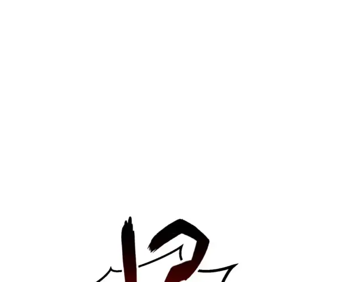 《死灵法师：重生的我全技能精通》第83话 无翼一族准备的战场图291