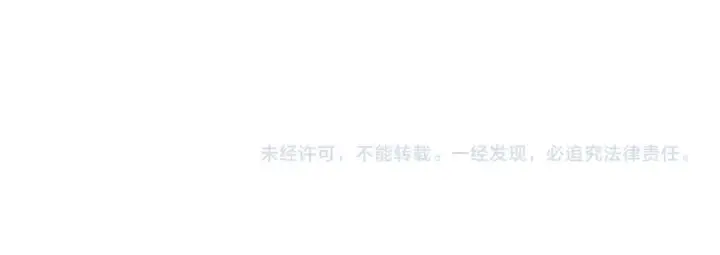 《死灵法师：重生的我全技能精通》第83话 无翼一族准备的战场图315