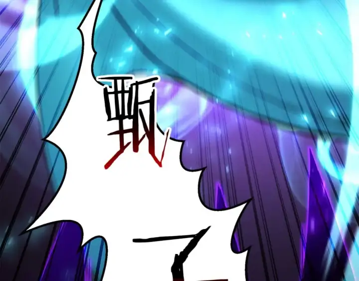 《死灵法师：重生的我全技能精通》第83话 无翼一族准备的战场图50
