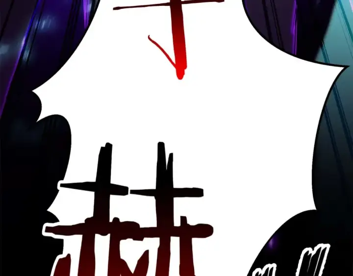 《死灵法师：重生的我全技能精通》第83话 无翼一族准备的战场图51