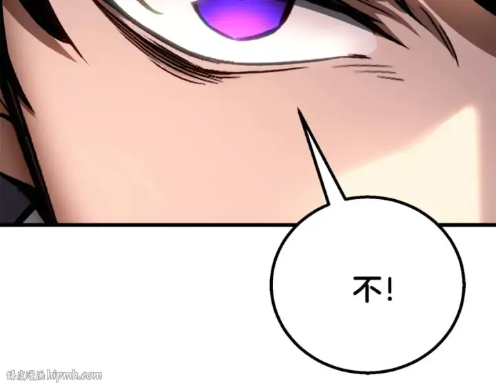 《死灵法师：重生的我全技能精通》第84话 没落的“神”们图128