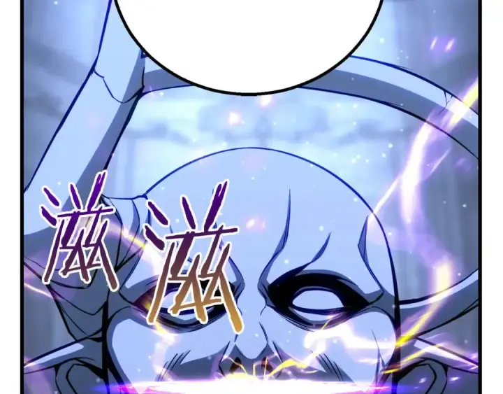 《死灵法师：重生的我全技能精通》第84话 没落的“神”们图135