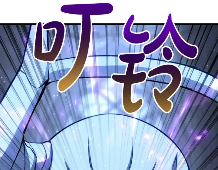 《死灵法师：重生的我全技能精通》第84话 没落的“神”们图138