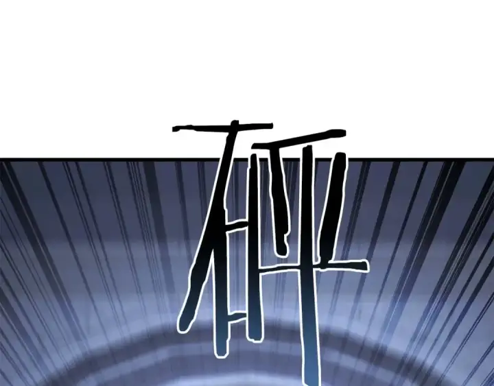 《死灵法师：重生的我全技能精通》第84话 没落的“神”们图255