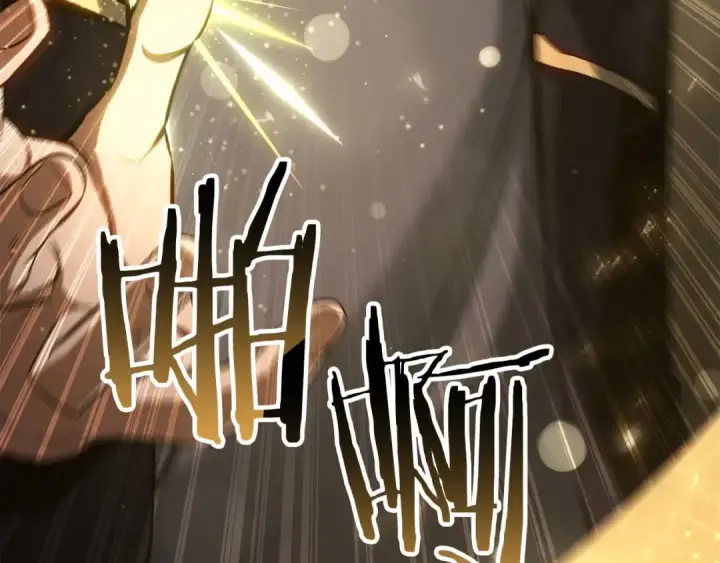 《死灵法师：重生的我全技能精通》第84话 没落的“神”们图26