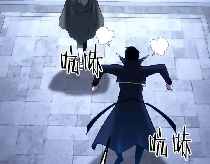 《死灵法师：重生的我全技能精通》第84话 没落的“神”们图267