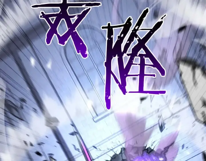 《死灵法师：重生的我全技能精通》第84话 没落的“神”们图301