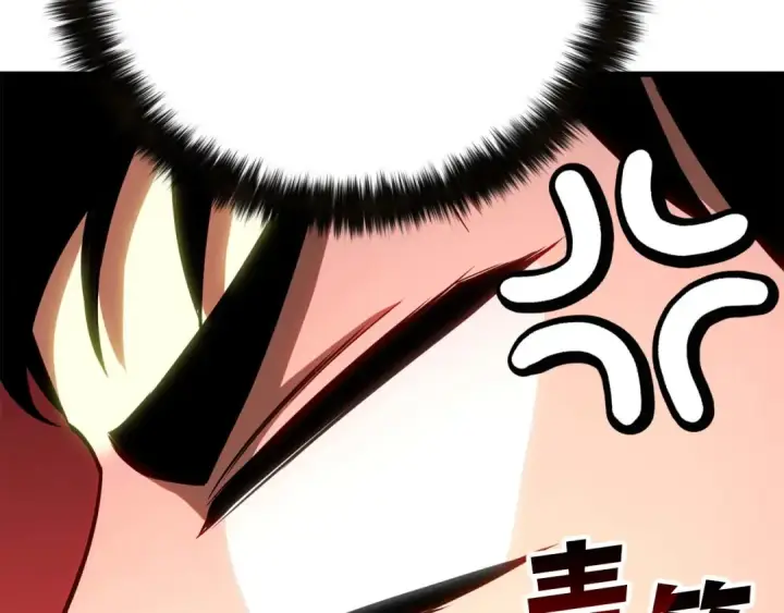 《死灵法师：重生的我全技能精通》第85话 神的代理者图109