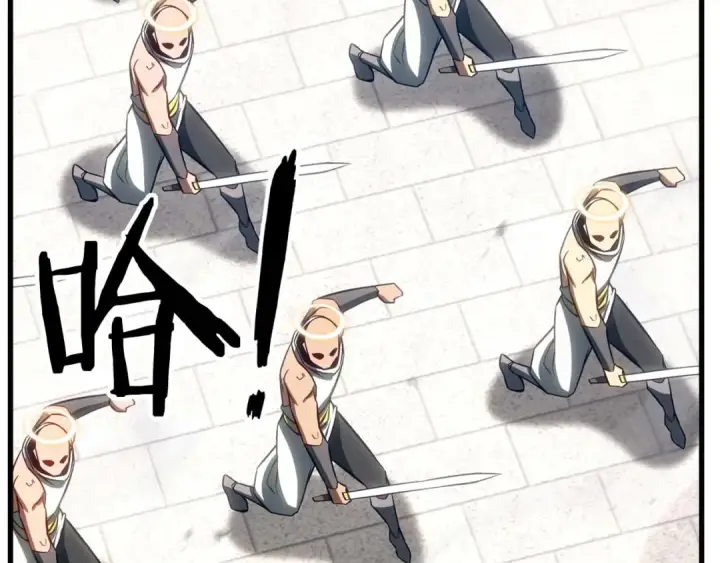 《死灵法师：重生的我全技能精通》第85话 神的代理者图121
