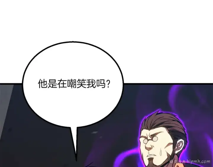 《死灵法师：重生的我全技能精通》第85话 神的代理者图136