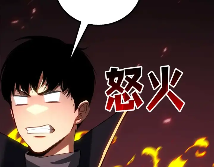 《死灵法师：重生的我全技能精通》第85话 神的代理者图146