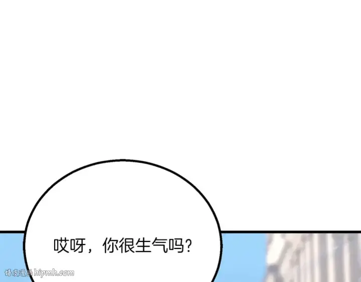 《死灵法师：重生的我全技能精通》第85话 神的代理者图184