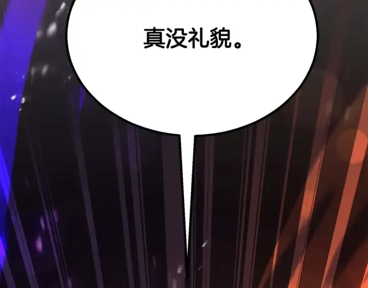 《死灵法师：重生的我全技能精通》第85话 神的代理者图203