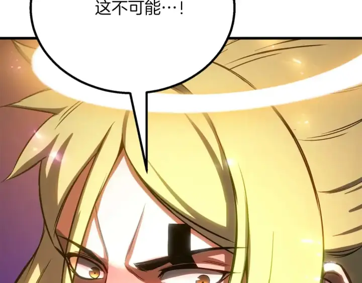 《死灵法师：重生的我全技能精通》第85话 神的代理者图210