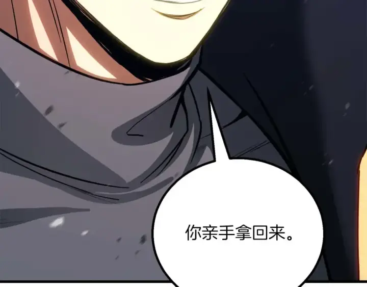 《死灵法师：重生的我全技能精通》第85话 神的代理者图258