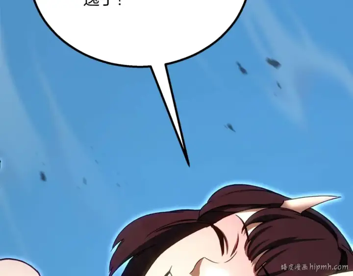 《死灵法师：重生的我全技能精通》第85话 神的代理者图304