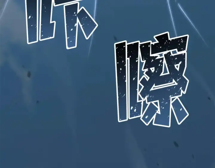 《死灵法师：重生的我全技能精通》第85话 神的代理者图309