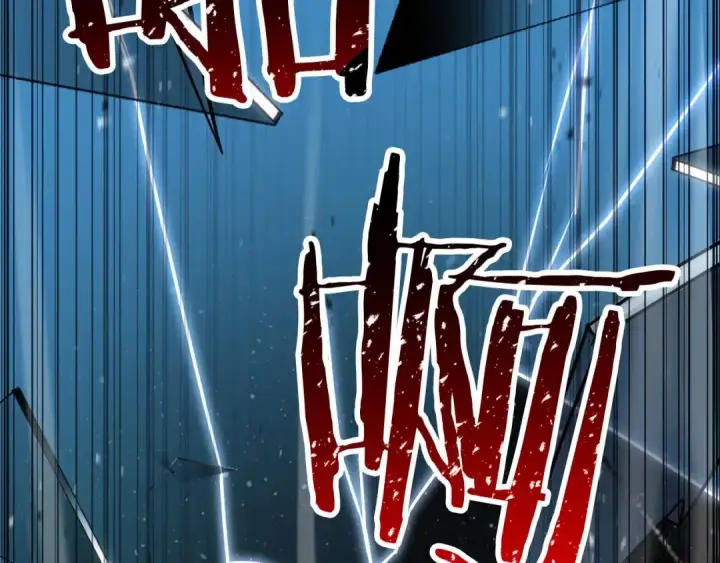 《死灵法师：重生的我全技能精通》第85话 神的代理者图315