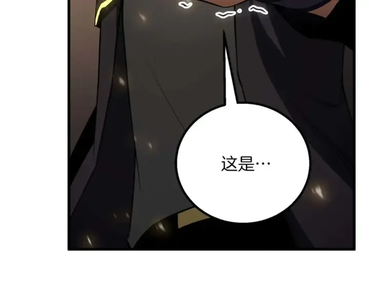 《死灵法师：重生的我全技能精通》第85话 神的代理者图45