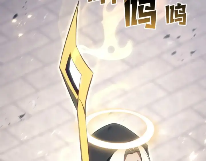 《死灵法师：重生的我全技能精通》第85话 神的代理者图79