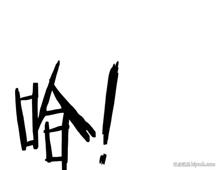 《死灵法师：重生的我全技能精通》第85话 神的代理者图96