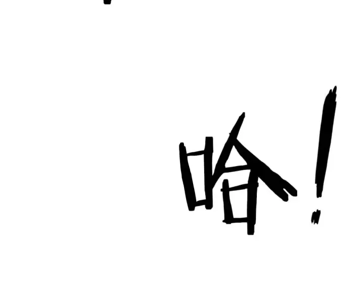 《死灵法师：重生的我全技能精通》第85话 神的代理者图97