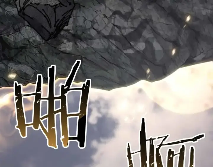 《死灵法师：重生的我全技能精通》第86话 四大皇族vs无翼图101