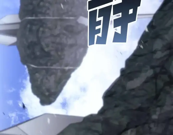 《死灵法师：重生的我全技能精通》第86话 四大皇族vs无翼图106
