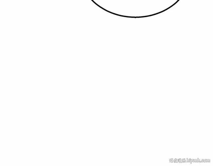 《死灵法师：重生的我全技能精通》第86话 四大皇族vs无翼图112