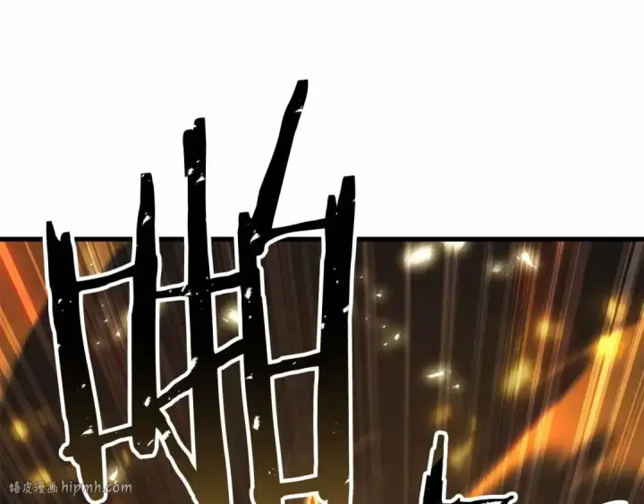 《死灵法师：重生的我全技能精通》第86话 四大皇族vs无翼图128