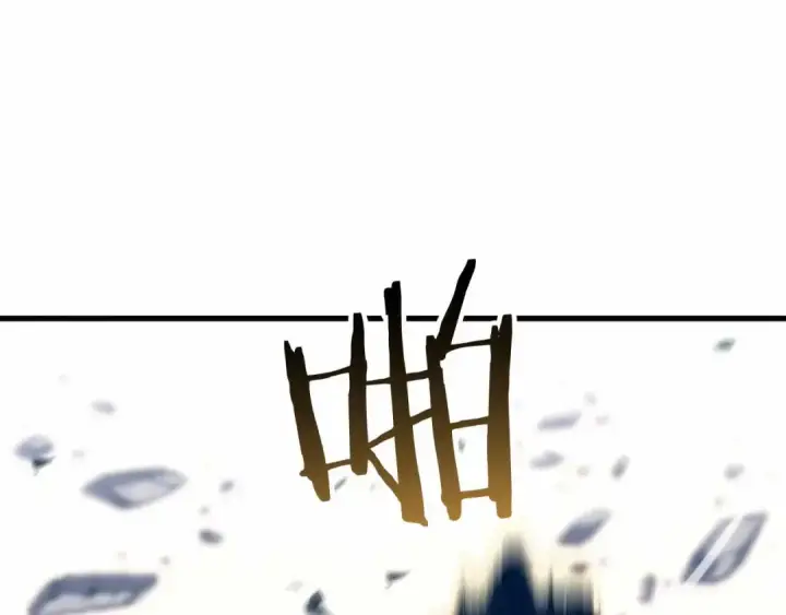 《死灵法师：重生的我全技能精通》第86话 四大皇族vs无翼图169