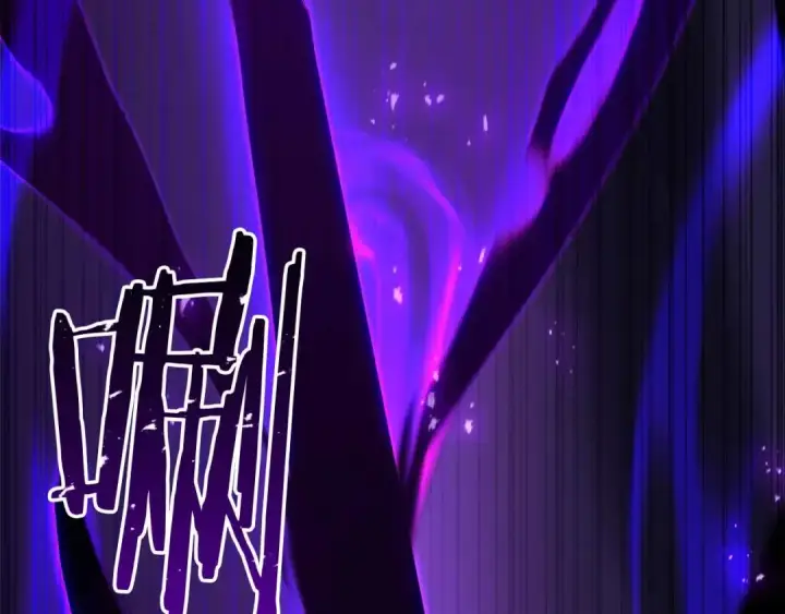 《死灵法师：重生的我全技能精通》第86话 四大皇族vs无翼图219