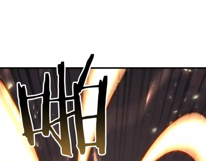 《死灵法师：重生的我全技能精通》第86话 四大皇族vs无翼图225