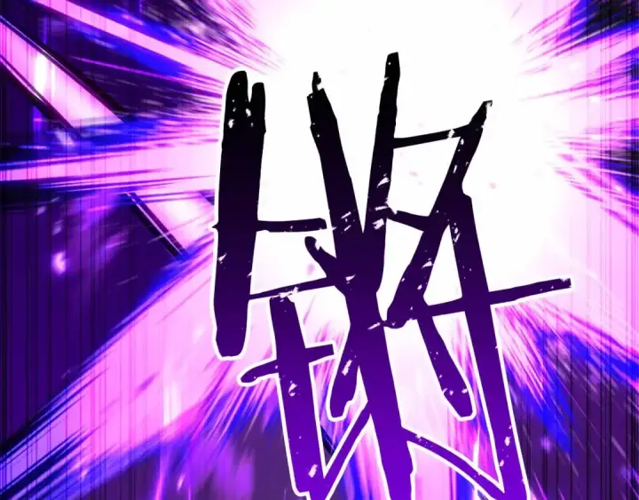 《死灵法师：重生的我全技能精通》第86话 四大皇族vs无翼图237