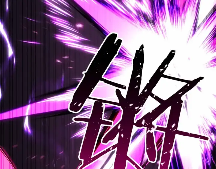 《死灵法师：重生的我全技能精通》第86话 四大皇族vs无翼图243