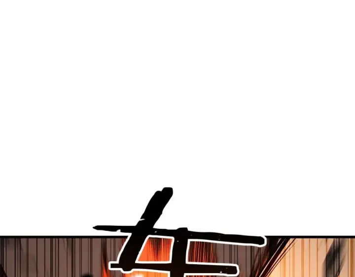 《死灵法师：重生的我全技能精通》第86话 四大皇族vs无翼图324