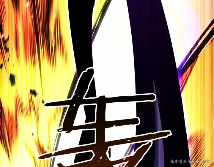 《死灵法师：重生的我全技能精通》第86话 四大皇族vs无翼图328