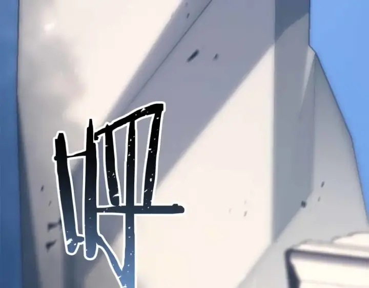 《死灵法师：重生的我全技能精通》第86话 四大皇族vs无翼图76