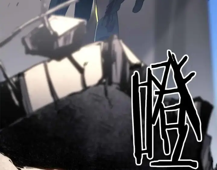 《死灵法师：重生的我全技能精通》第86话 四大皇族vs无翼图89